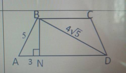 Боковая сторона равнобедренной трапеции ABCD равна 5см,а диагональ ВD - 4√5см.Отрезок АN, соединяющи