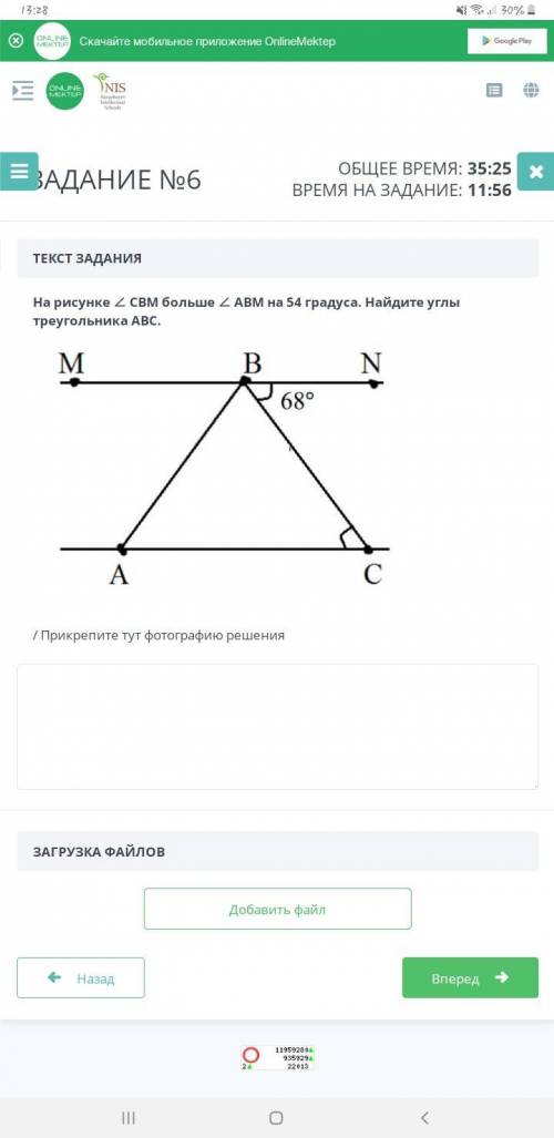 очень надо блин училка ото убьёт