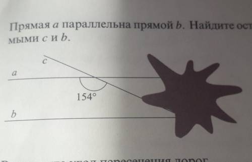 Прямая А Параллельная прямой B Найдите острый угол между прямыми c и б​