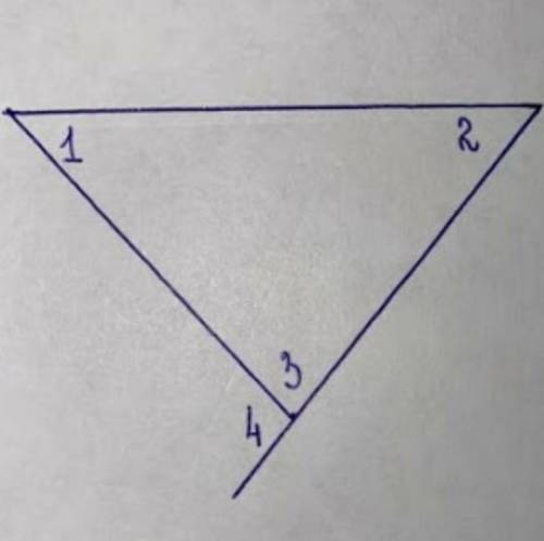 до вечера угол 1 : угол 2 = 2:3, угол 4 = 120°угол 1 = ?​