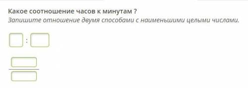 решить задачу, если будет правельно дам корону, лайк