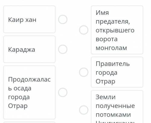 Можете это очень , там ещё дальше есть просто всё не вместилось ​