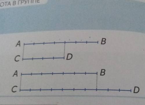 Вот как ты говарил(а) =)) ​