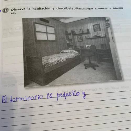 Ал еѕtаn. ождение: existencia En Пі encima de la za. 5. En la co dormitorio Busca en el libro del Al