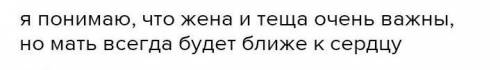 Необходимо найти подобные по значению пословицы (из словаря поговорок Даля): 1. Где суд, там и правд