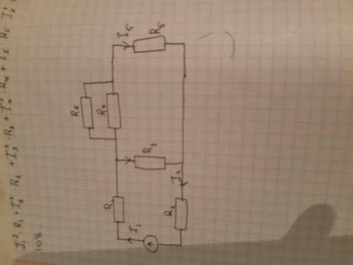 E=63 R1=54 R2=48 R3=22 R4=48 R5=13 R6=48