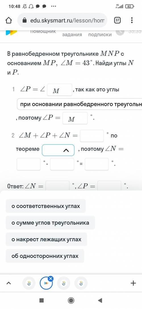 Все подробности на скринах, оно на время