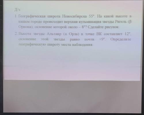 В 1 же получается 27 а во 2 87?