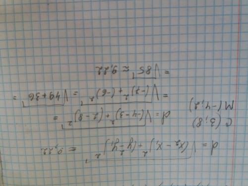 найдите расстояние между точками C (3,8) и M (-4,2)​