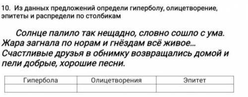 . ⬇️⬇️⬇️⬇️⬇️⬇️⬇️⬇️⬇️⬇️ Смотрите вниз. А буду петь дальше. .