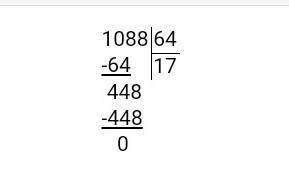 решить пример 108,8:6,4 столбиком