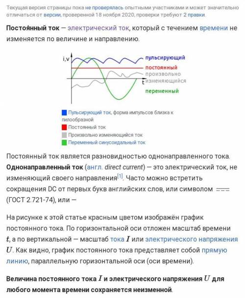 вашей , господа. Головушка моя уж совсем не варит. В благодарность с радостью вручу вам , да побольш