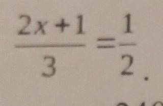 2х+11 = 3 2 мне , решить это уравнение . - это пробел ​