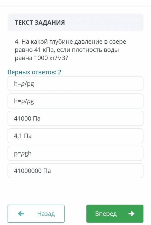 Лучший ответ халявно.если кто то то ​