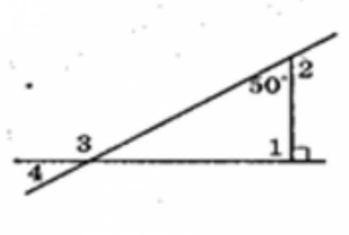 Користуючись рисунком, знайдіть кути 1-4.​