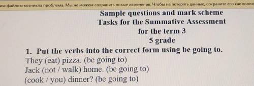 1. Put the verbs into the correct form using be going to. They (eat) pizza. (be going to)Jack (not /