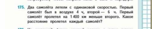 Да ты никто по сравнению с другими блогерами . Почему я никто ? я Данил Степанов​