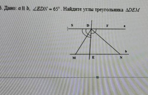 СОЧ не могу решить УМОЛЯЮ​