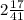 2\frac{17}{41}