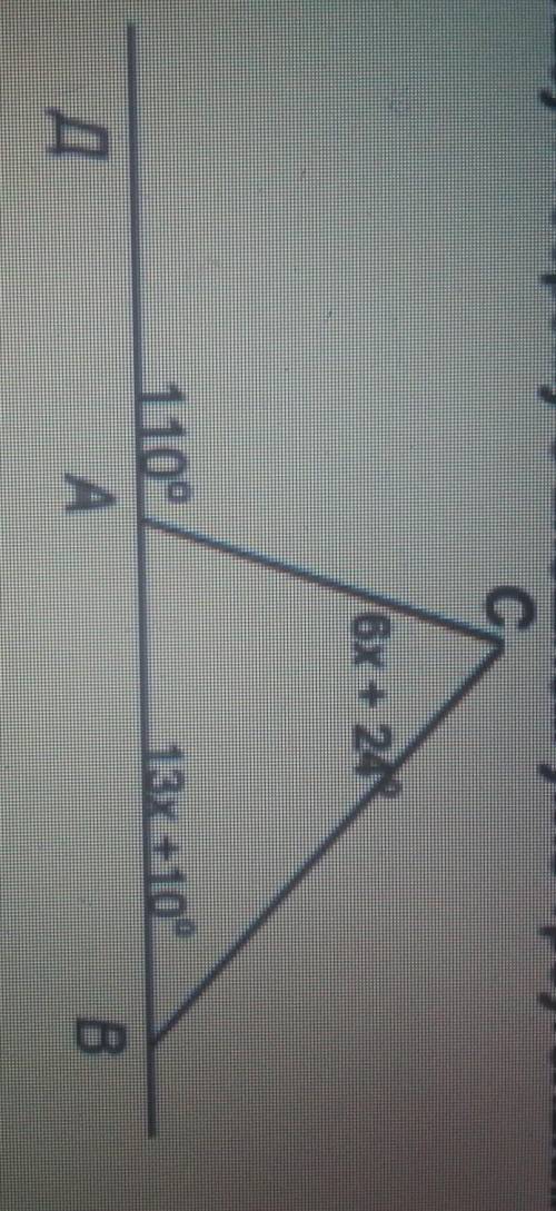 СОР!Используя теорему о внешнем угле треугольника, найдите угол C​