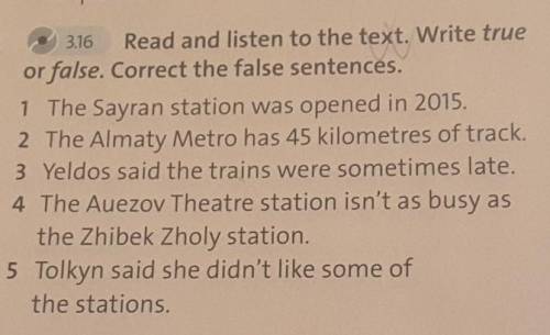 . 4 expensive3.16 Read and listen to the text. Write truor false. Correct the false sentences.1 The