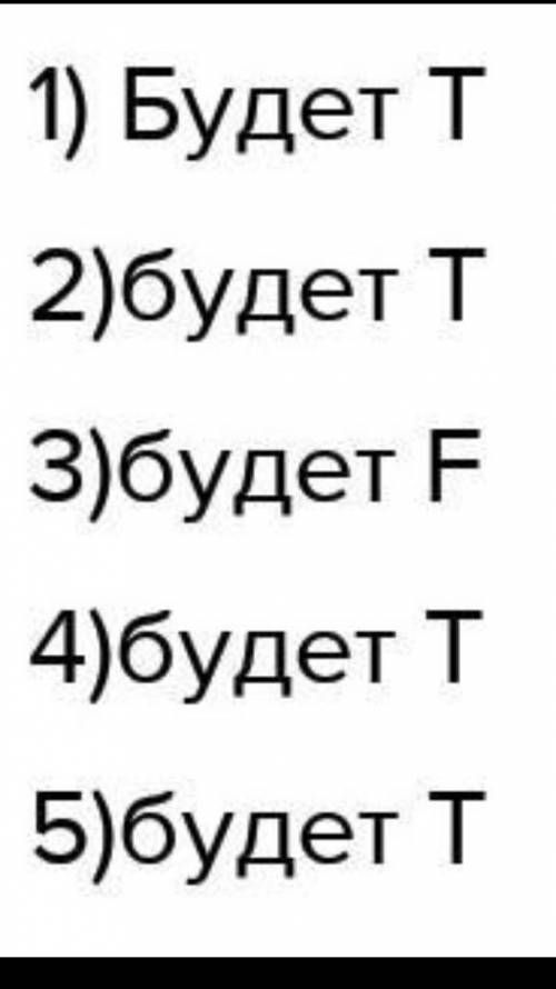 Reading Task 1.Total [8]Read the email and mark the statements T (true) or F (false).From: EmmaTo: C