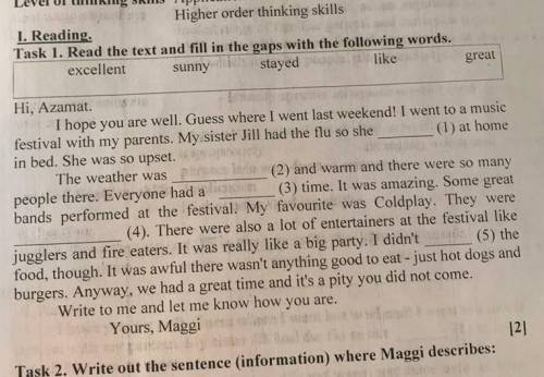 Task 3. In the text find 3 regular and 3 irregular verbs. Write and give their infinitives' forms. [