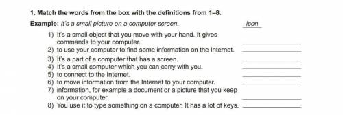 Правильно ли я написал слова? ex 11) icon2) a toolbar 3) monitor4) laptop5) internet router6) fail7)