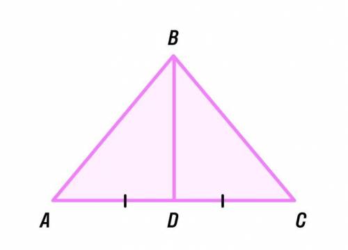 В равнобедренном треугольнике ABC с основанием AC медиана BD равна 6, а площадь треугольника ABD рав