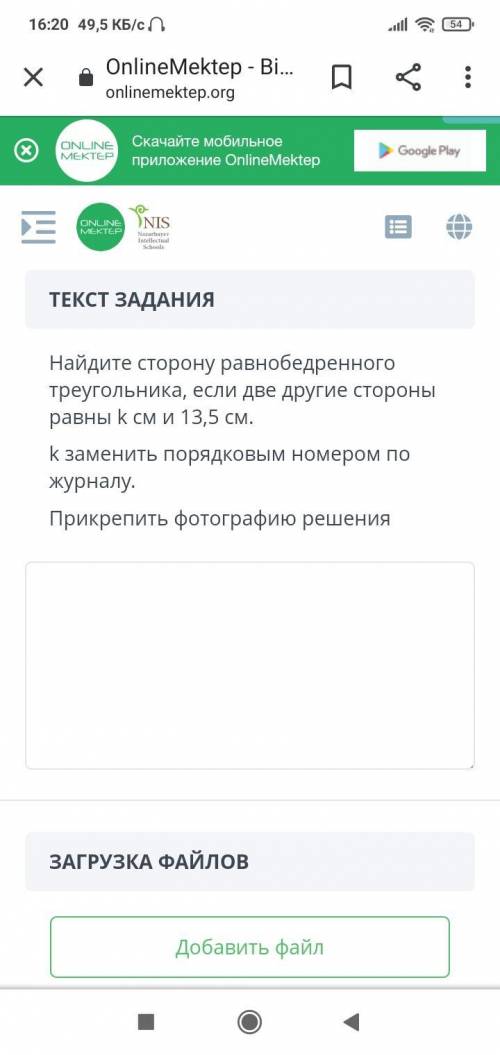 побыстрее порядковый номер 8