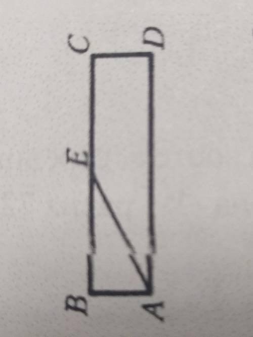 Вершина А прямоугольника соединили с серединой стороны ВС , причем соsугла АЕВ =0.8 . Найдите его пл