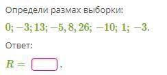 ЗНАТОКИ С ДВУМЯ ЗАДАЧАМИ НЕ ИГНОРЬТЕ НАПИШИТЕ ПРАВИЛЬНЫЙ ОТВЕТ