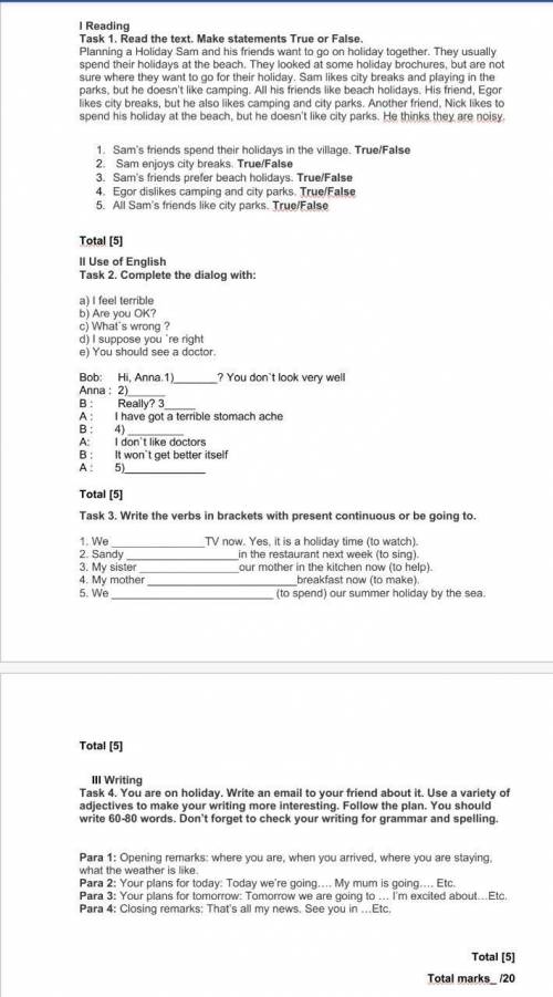 Write the verbs in brackets with present continuous or be going to