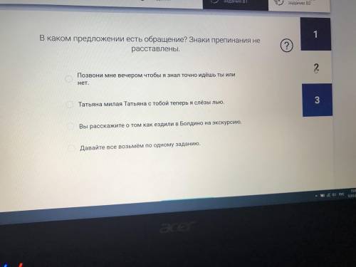 Считаю что это лёгкие . Главное сделайте все правильно