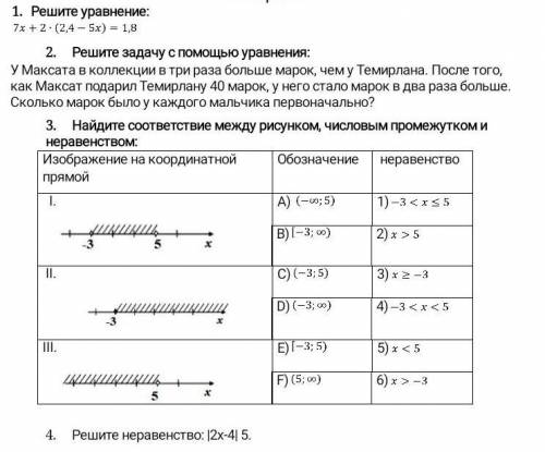 ​без всяких вот таких ответов оалвтврвдвлв