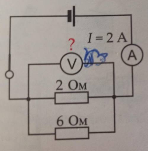 По схеме, изображённой на рисунке, соединена электрическая цепь. Какое напряжение показывает вольтме