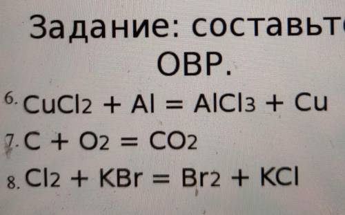 ПИСАТЬ ПОДРОБНОЕ РЕШЕНИЕ ​