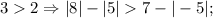 32 \Rightarrow |8|-|5| 7-|-5|;