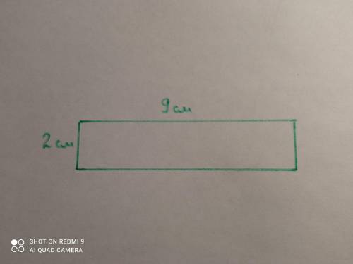 Начерти прямоугольник , ширина какого 2 см, а площа 18 см КВАДРАТА. ВЫЧИСЛИ его периметр. кто СДЕЛАЕ