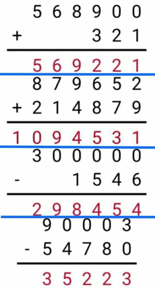 Экологически чистый тран 6 Вычисли и выполни проверку.568 900 + 321879 652 + 214 879300 000 - 154690