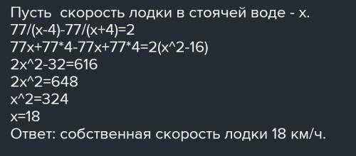 Задание номер 18: . . . . .