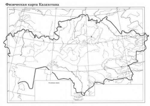 На контурной карте отметьте название завода и что производили​