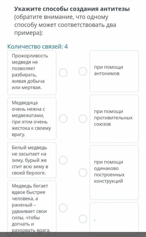 Кто не знает царя полярных стран?! Конечно, это белый медведь. По силе и ловкости, уменью плавать и