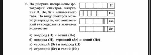 решить Физику. Не понимаю как это делать. Если можно,то ответ напишите на бумаге. Дам 40б