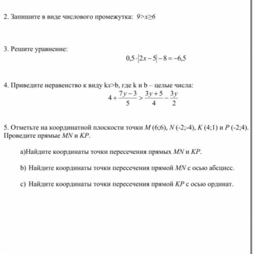 СОЧ по математике,на фото задания,ответь