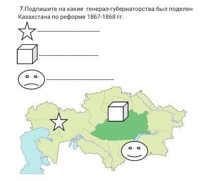 СОЧ НАДО В ИНТЕРНЕТЕ ВРОДЕ КАК НЕТУ ОТВЕТА ​