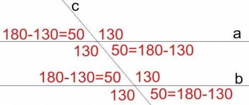 A ll b, угол 1=130 градусов. найти: угол 2,угол 3 при секущей С и прямых А и В.