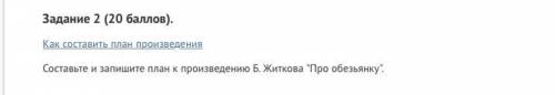 я очень хочу спать в прямом смысле потому что я вчера легла спать в 16:00 а в стала в 01:00 и до сих