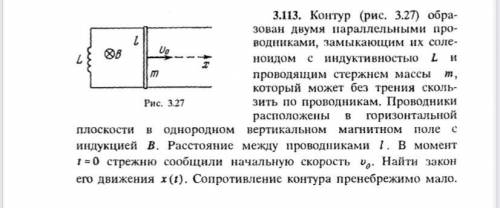 , максимально подробно и обоснованно нужно ((