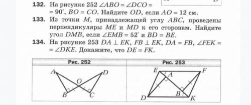 Можете решить , и желательно с небольшим объяснением!